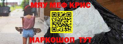 мдпв Гагарин
