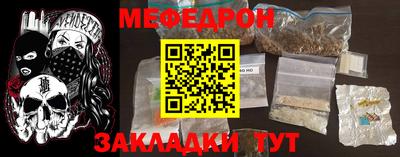 амф Гай