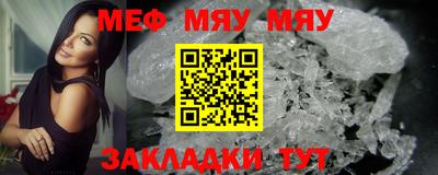 амф Гай