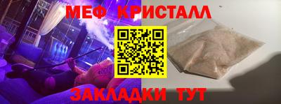 мдпв Гагарин
