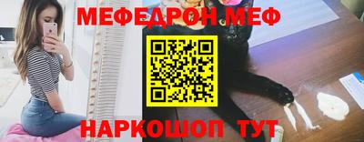 кокаин премиум Гатчина