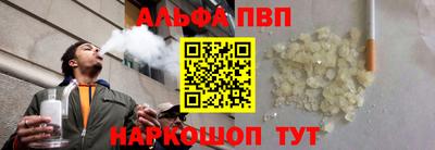мдпв Гагарин