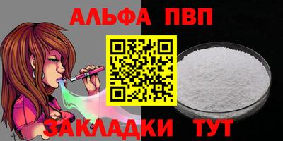 мдпв Гагарин