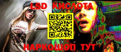 мдпв Гагарин