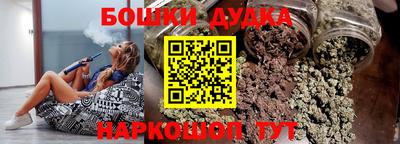кокаин премиум Гатчина