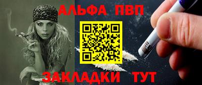 кокаин премиум Гатчина