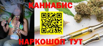 кокаин премиум Гатчина