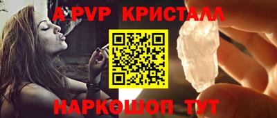 кокаин премиум Гатчина