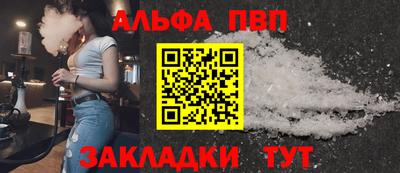 мдпв Гагарин