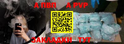 мдпв Гагарин