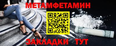 амф Гай