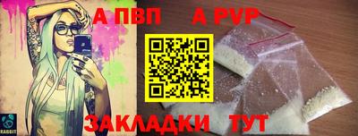 мдпв Гагарин