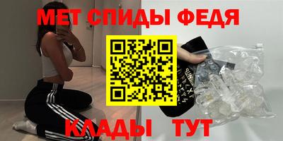 мдпв Гагарин