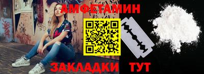 мдпв Гагарин