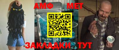 кокаин премиум Гатчина