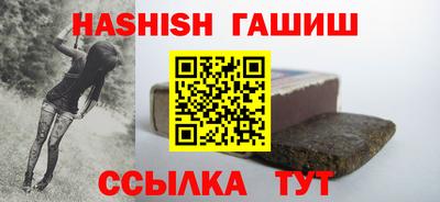 кокаин премиум Гатчина