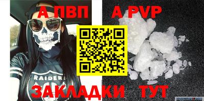мдпв Гагарин