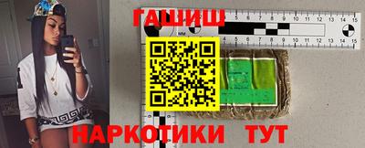 амф Гай