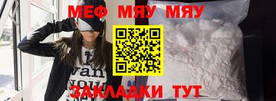 мдпв Гагарин