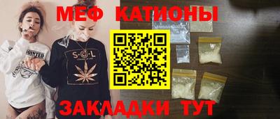 мдпв Гагарин