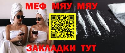 амф Гай